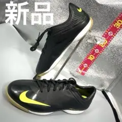 NIKE ナイキ マーキュリアル ベロチ V TF フットサルシューズ 26