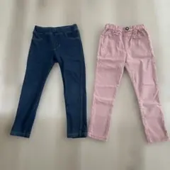 ズボン パンツ 2枚セット