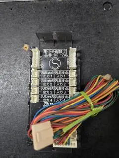 ネオチャンプ2/4/6セル用バランス基板 TYPE-2 - メルカリ