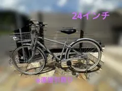 直接引取り福井】アサヒ子供用自転車24インチグレー