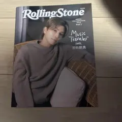 三代目JsoulBrothers 岩田剛典Rolling Stone JAPAN