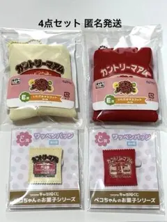 タイトーくじ・キャラ福くじ　カントリーマアム　4点セット