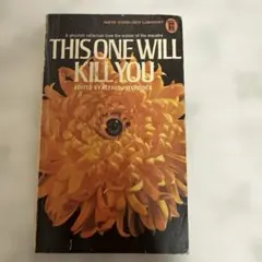 Item thumbnail for item 11040440-589d-4180-8b4e-42b2d42eb124