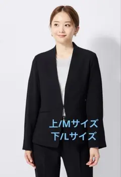 2025年最新】P.S.FA ／ Perfect Suit FActory レディース ビジネス