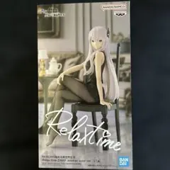 BANDAI Relax time - Another color ver.