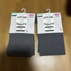 80デニール グレー タイツ 2枚セット