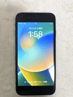 【美品】Apple iPhone 8 スペースグレイ　SIMフリー　256GB