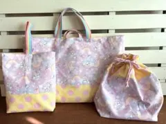 【入園入学準備】袋物セット　ゆめかわユニコーン