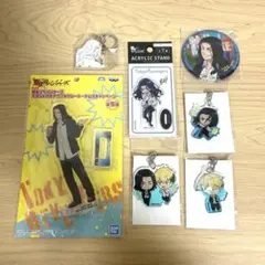 【新品未使用】東京リベ アクリルスタンド アクリルキーホルダー 缶バッジ