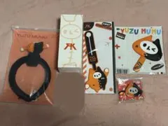 Item thumbnail for item 666c6080-05e1-4ddb-8b83-93207a87e636