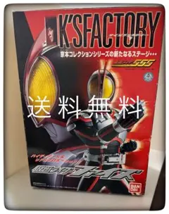 仮面ライダーファイズ★2体★京本コレクション Amazon.co.jp: 京本コレクションシリーズ K'sファクトリー 仮面