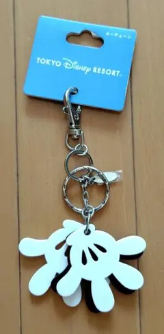 東京ディズニーリゾート ミッキー手形キーチェーン