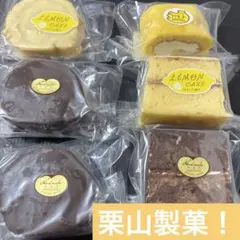 のりっしー（購入前にプロフ必読)様専用