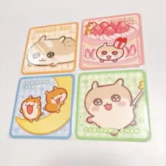 コビハムちゃん コラボ カフェ コースター 夢の世界 4種セット