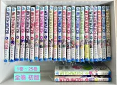 2026年最新】witch watch 全巻の人気アイテム - メルカリ