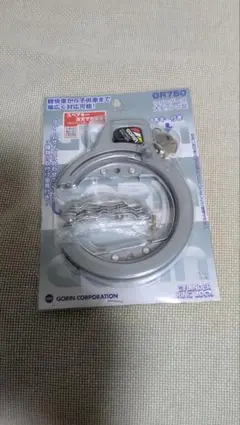 GORIN ゴリン GR-750 シリンダー式大型リング錠 シルバー 自転車用のサムネイル