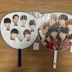 Aぇ! group うちわセット