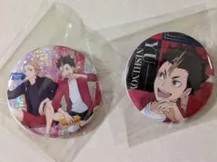 ハイキュー　西谷夕さん