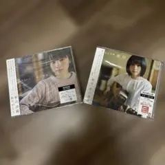 新山詩織 CD 2枚セット ありがとう 絶対