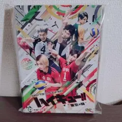 2026年最新】永田崇人の人気アイテム - メルカリ