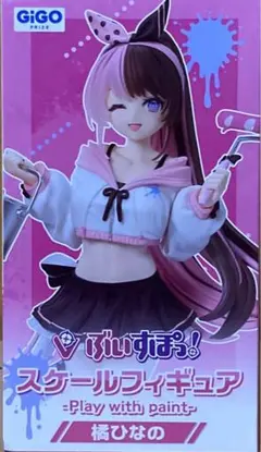 【橘ひなの】ぶいすぽっ！スケールフィギュア - ～GiGO限定～