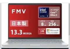 hp 15s-eq3000 G3 発送日応相談 - メルカリ