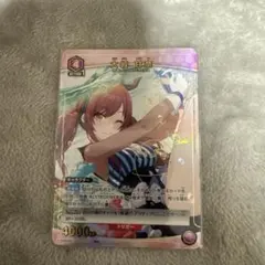 ユニオンアリーナ　シャニマス　大崎甘奈　星1パラレル　4枚 カードリスト｜ユニオンアリーナ｜UNION ARENA