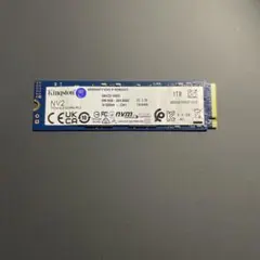 KingFast F18N 1TB NVME SSD - メルカリ