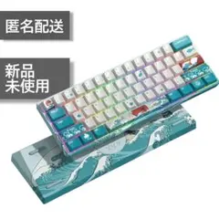 新品未使用 XVX M61 61キー RGB ゲーミングキーボード