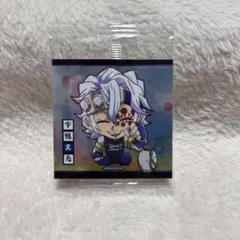 鬼滅の刃　にふぉるめ　ディフォルメシールウエハース其ノ九　宇随天元