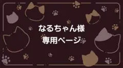 Amway NIKKO コラボ 3仕切りプレート 10枚セット【美品】 Amway NIKKO コラボ 3仕切りプレート 10枚セット【美品】 - メルカリ
