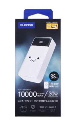 新品　エレコム モバイルバッテリー 10000mAh 30W急速充電 白のサムネイル