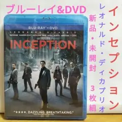 2025年最新】インセプションの人気アイテム - メルカリ