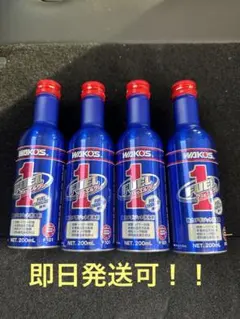 2025年最新】添加剤 ワコーズの人気アイテム - メルカリ