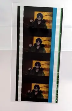 匿名配送【新品】ヒプノシスマイク　コマフィルム　有栖川帝統