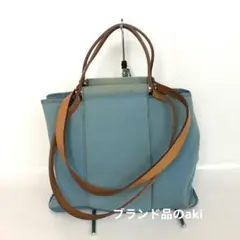 HERMES エルメス カバックエラン 2WAY ハンドバッグ ブルー
