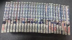 【ほっしー様予約】ブルーロック 1巻～32巻セット ほっしー様予約】ブルーロック 1巻～32巻セット - メルカリ