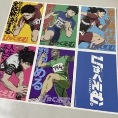 R様 リクエスト 2点 まとめ商品