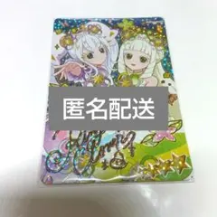 桃様 リクエスト 2点 まとめ商品