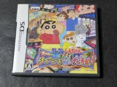 クレヨンしんちゃん 嵐を呼ぶ シネマランド カチンコガチンコ大活劇!