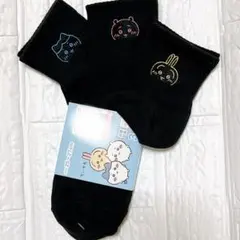 人気！ちいかわ　しまむら　刺繍　3足組靴下　25〜27cm 抗菌防臭✨のサムネイル