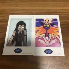 ハズビンホテル　ペンシャスのサムネイル
