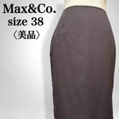【マックスアンドコー】ウールブレンド ストレッチ バックジッパー タイトスカート
