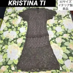 2026年最新】Kristina Ti 季節：春夏 レディース 半袖 ニット