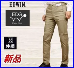【新品】エドウィンゴルフパンツEDWINGOLFストレッチＭゴルフズボン