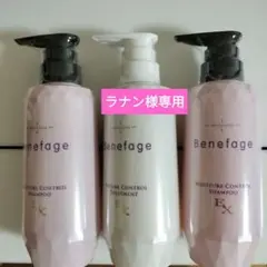 2026年最新】ベネファージュトリートメントの人気アイテム - メルカリ
