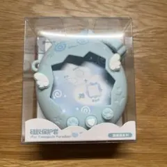 Tamagochi Paradise用シリコンカバー（水色）