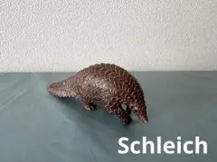 Schleich（シュライヒ）　アルマジロ