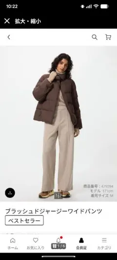 Item thumbnail for item f43e5035-3a35-4b40-91ac-c629b19e027c