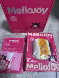 めろじょい メロジョイ 大満足焼き餅 ムースクリーム 未開封 新品